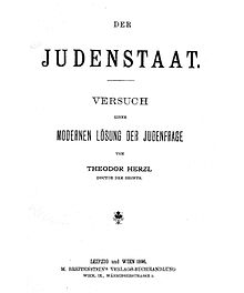 DE Herzl Judenstaat 01.jpg