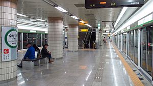Daegu-metropolitanska-tranzitna-korporacija-234-Suseong-gu-ured-platforma-20161010-083644.jpg