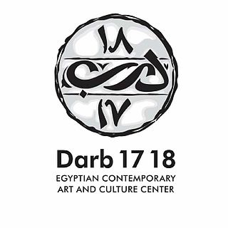 Darb 1718