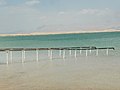 Dead Sea 05.jpg