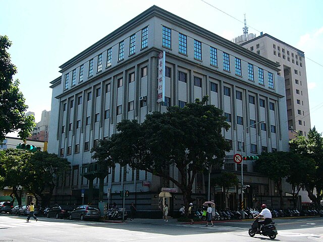 Department of Public Treasury
