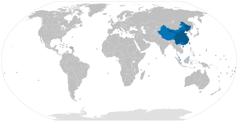 File:Detailed SVG map of the Sinophone world.svg