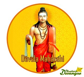 Devala Hindu sage