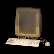 The vertical screen, keyboard and mouse of the Diser Lilith Diser Lilith-IMG 1729.jpg