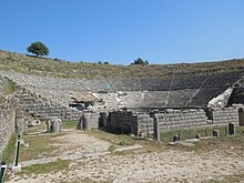 Dodona, Amphitheater 2015.JPG