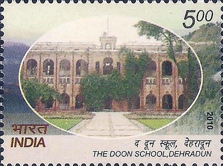 A commemorative postal stamp depicting the school's Main Building was released by India Post on 22 October 2010, to mark Doon's 75th Founder's Day.