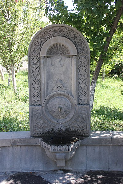 File:Drinking fountains in Sisian (5).jpg