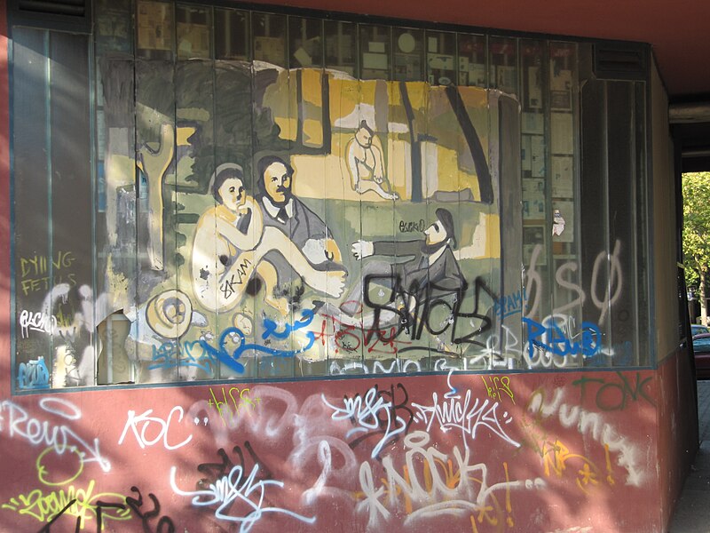 File:Dugave graffiti 20110917 3157.JPG