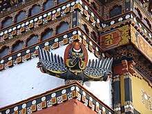 The Garuda is used as a symbol of primordial nature, which is already completely perfect, since this mythological animal is said to be born fully grown. Dzong.jpg