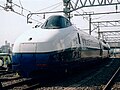 Type E991 High-speed trial train『TRY-Z』 [GFDL/CC]