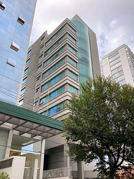 File:Edificio de la Bolsa Boliviana de Valores en La Paz, Bolivia.jpg