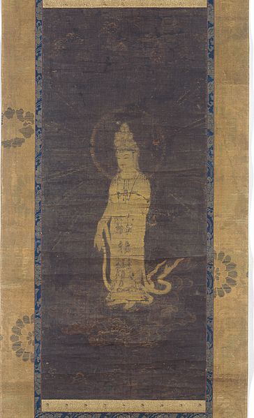 File:Elfhoofdige Kannon-Rijksmuseum AK-MAK-163.jpeg