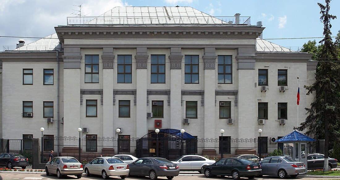 Embassy of Russia, Kyiv