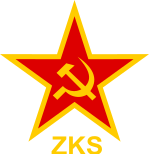 Emblem of the League of Communists of Slovenia