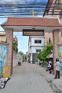 St Josephs Church, Phnom Penh Church building in Phnom Penh, Cambodia