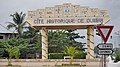 File:Entrée de la cité historique de Ouidah 01.jpg