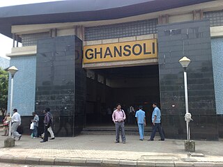 <span class="mw-page-title-main">Ghansoli railway station</span> Railway Station in Maharashtra, India