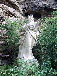 Monument to Goethe's "Erlkonig" in Jena at the place where the rider in the poem supposedly met the Erlkonig Erlkoenig Jena 01.jpg