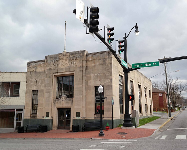 File:First National Bank of Blacksburg-1.jpg