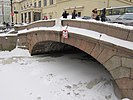 First Winter Bridge in winter