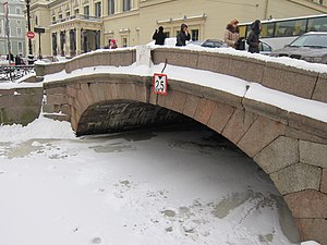 1-й Зимовий міст