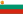 Flag of Bulgaria (1946–1948).svg