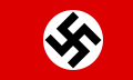 Flag of Germany (1935–1945, reverse).svg