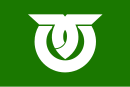 Drapeau de Kawakami-mura