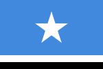 Vlag van die Maakhirstaat, sedert 2008