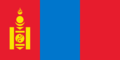 Flag of Mongolia.png