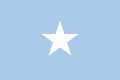 ธงรัฐโซมาลีแลนด์ (26 มิถุนายน ค.ศ. 1960 – 1 กรกฎาคม ค.ศ. 1960)