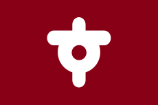 Flag of Sunagawa Hokkaido.svg
