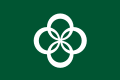 Flag of Wazuka, Kyoto.svg