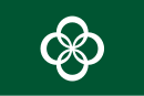 Bandeira de Wazuka-chō