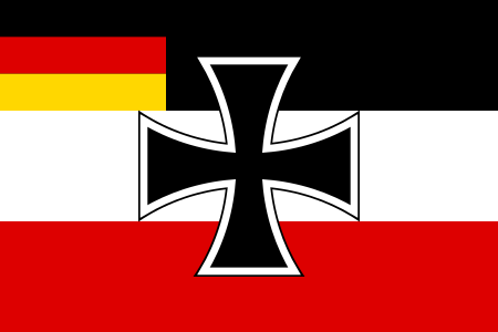 ไฟล์:Flag of Weimar Republic (jack).svg