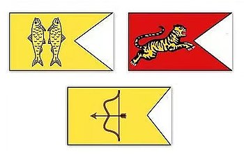 A close depiction of the flags of Three Crowned Kings. Flags of Three Crowned Kings.jpg