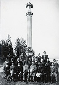 Founding members of the Canadian Japanese Association at the Japanese Canadian War Memorial in Vancouver, 1920. Founding members of the Canadian Japanese Association at the Japanese Canadian War Memorial.jpeg