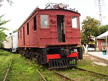 Associação Brasileira de Preservação Ferroviária - Wikipedia