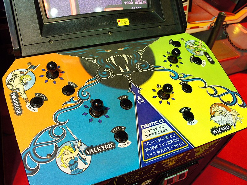 File:Gauntlet console.jpg