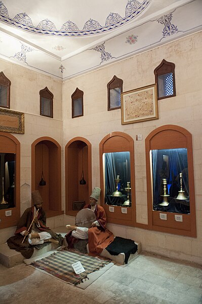 File:Gaziantep Mevlevi Museum 1823.jpg