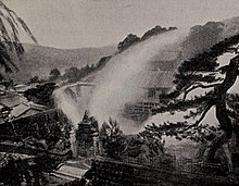 熱海温泉 Wikipedia