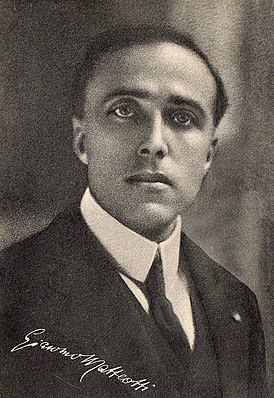 Giacomo Matteotti 2.jpg