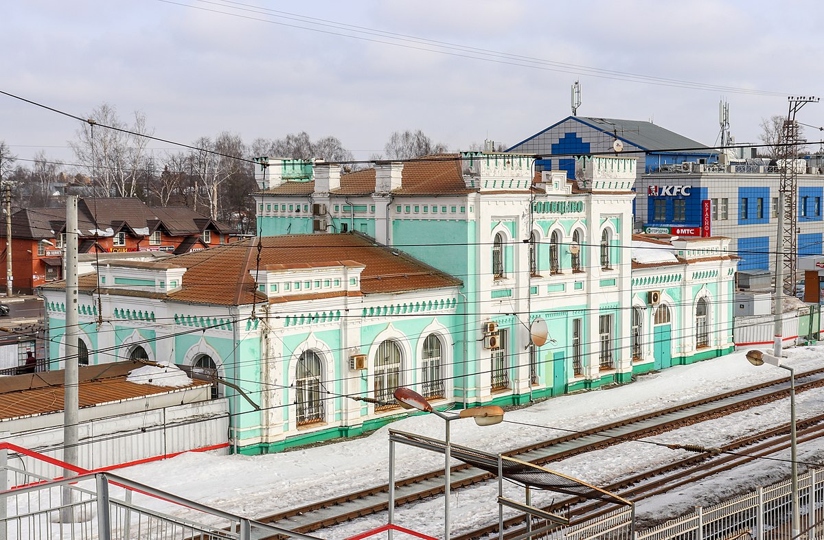 Погода в голицыно на 10 дней. Голицыно ЖД станция. Вокзал города Голицыно. ЖД станция Голицыно Москва. Станция Голицына Голицына ЖД.