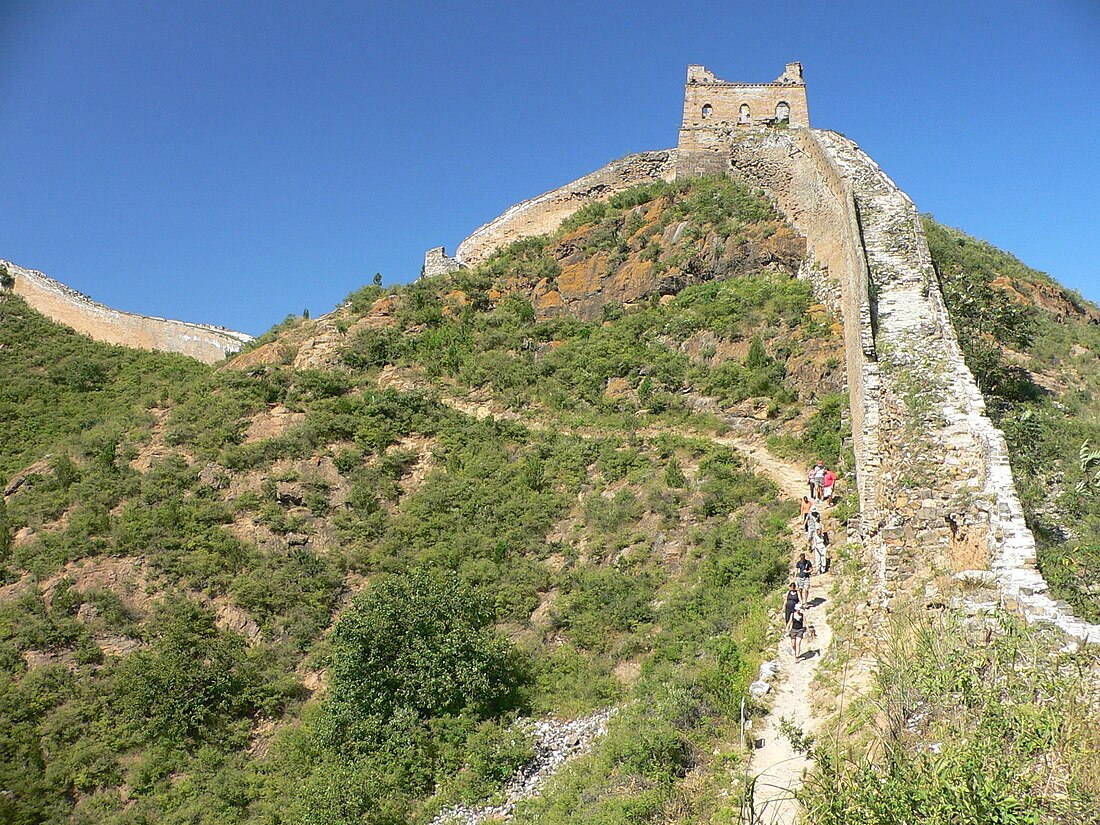 File:GreatWall5.jpg