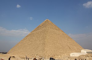 Necropolis van Gizeh - Wikipedia