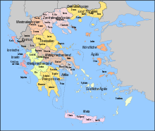 türkei griechenland karte Grenze Zwischen Griechenland Und Der Turkei Wikipedia türkei griechenland karte