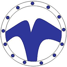 The Watcher Symbol Guetteurs.jpg