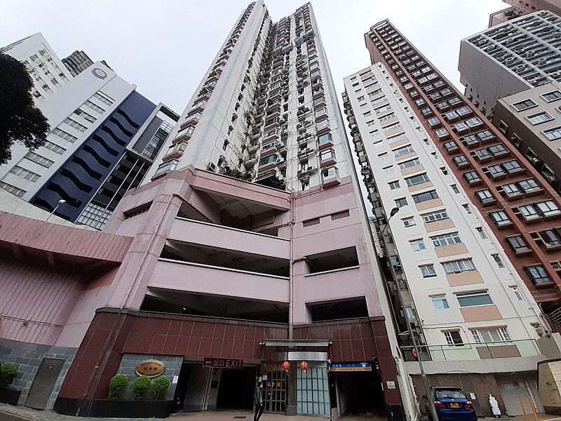 File:HK 半山區 Mid-levels 般咸道 Bonham Road buildings facade February 2020 SS2 32.jpg