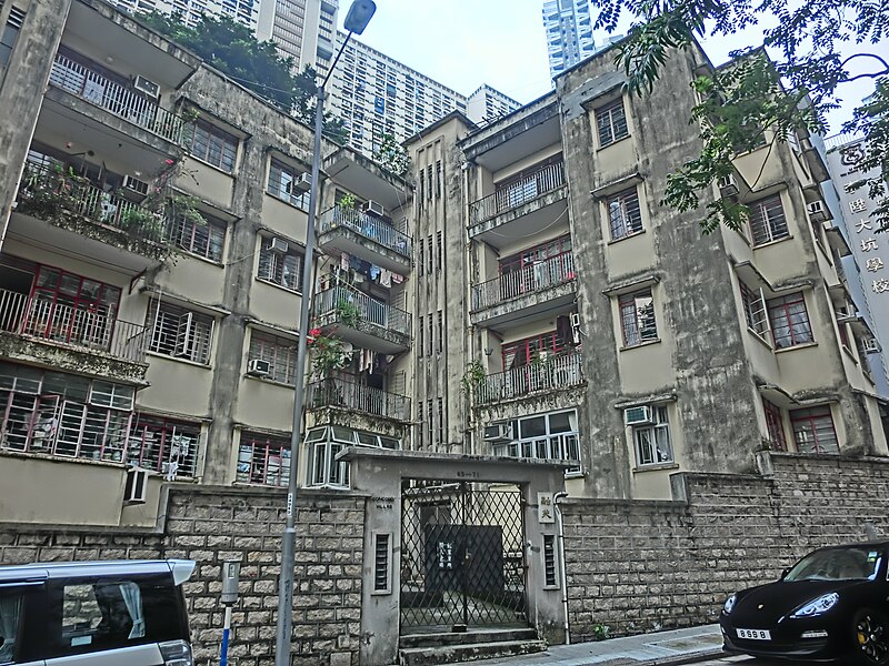 File:HK 大坑 Tai Hang 浣紗街 65-71 Wun Sha Street 融苑 Concord Villas facade Apr-2014 009.JPG