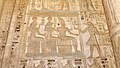 Habu Temple Scene. Pharaoh Rules.